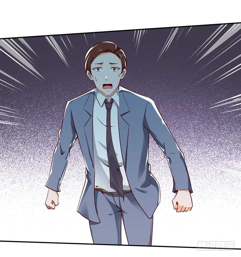 第41话 都是垃圾36