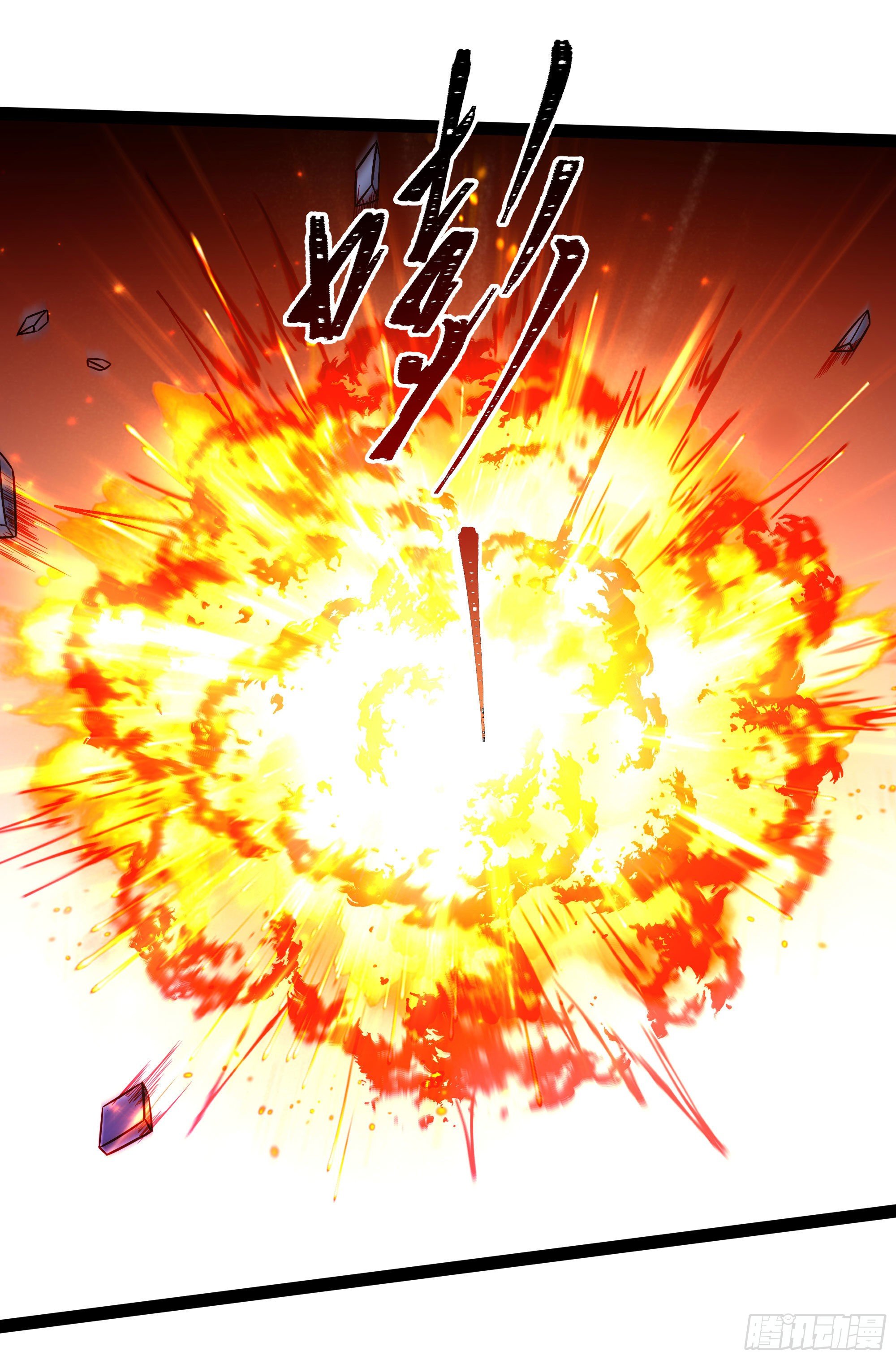 第288话 一决高下25