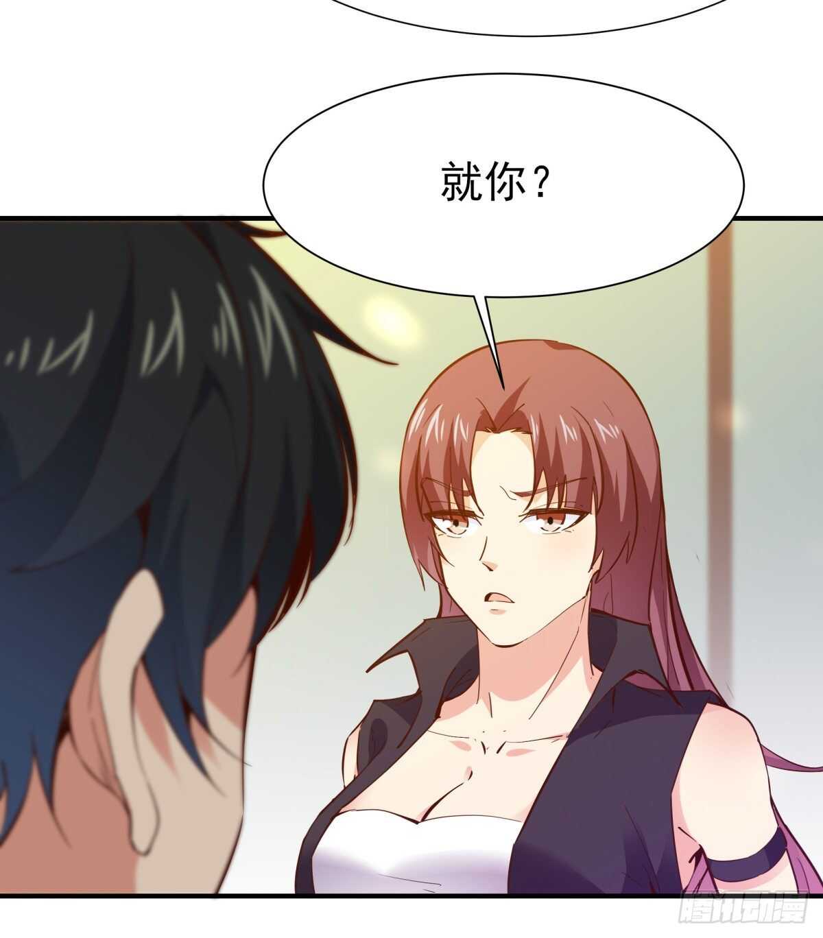 第146话 一概不知33