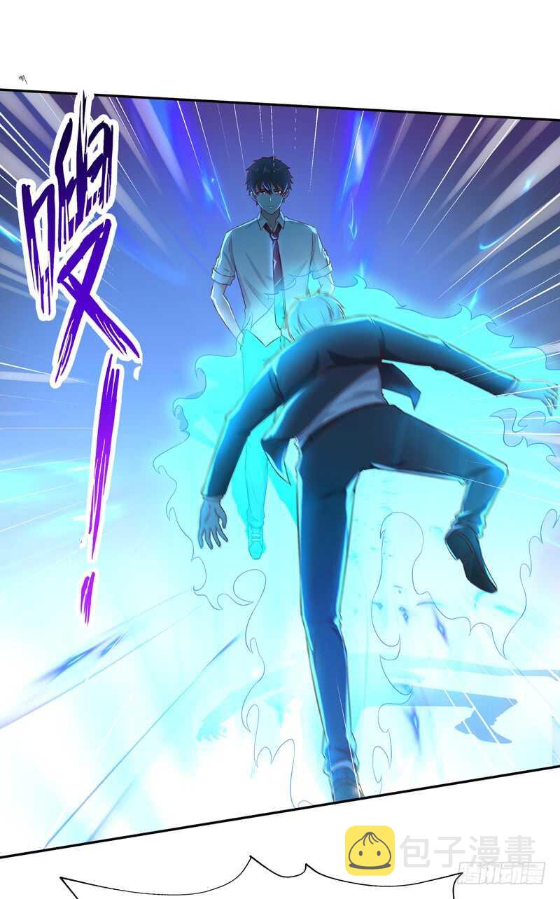 第39话 比试一场29