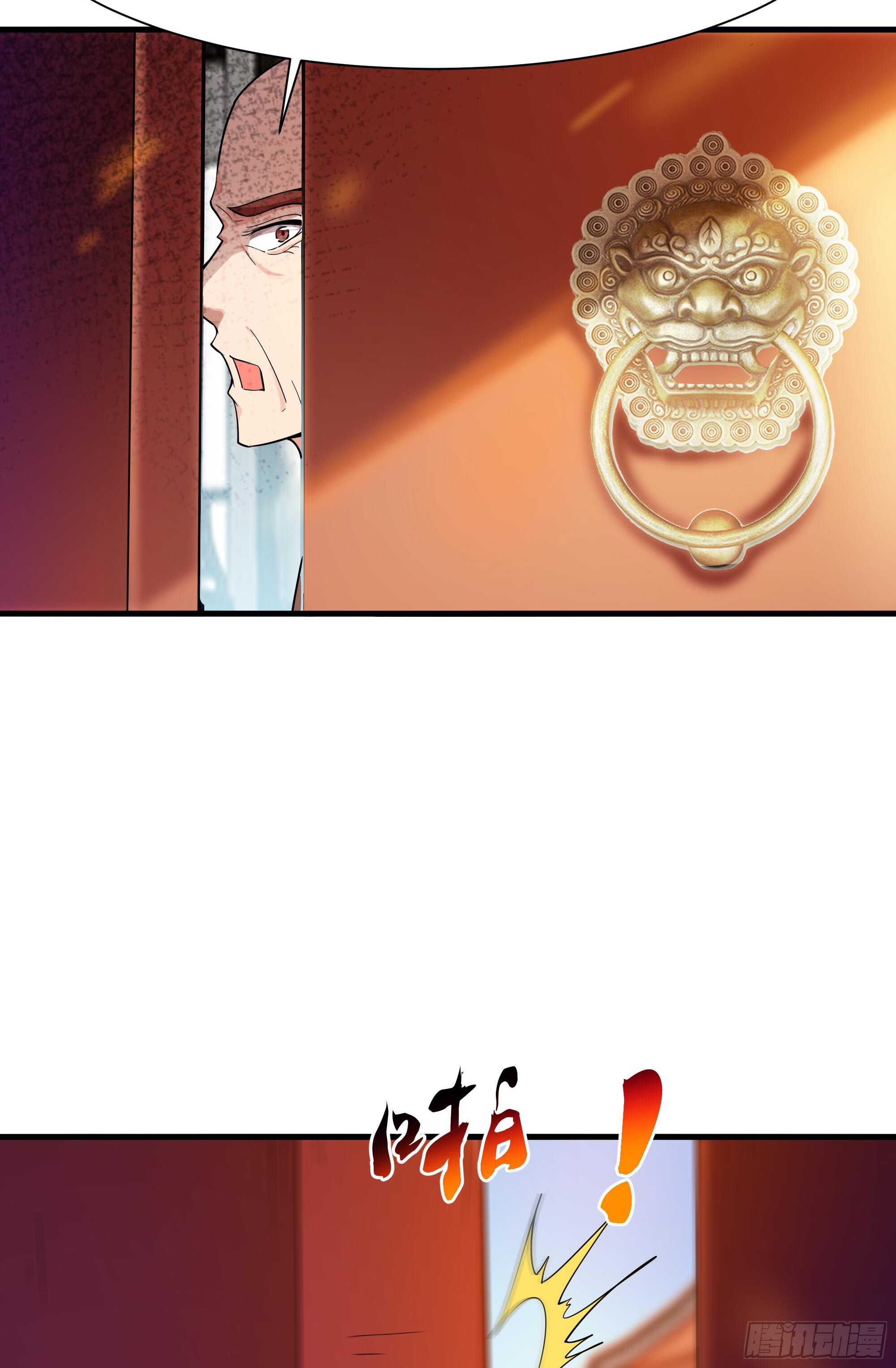 第108话 不成器的义子6