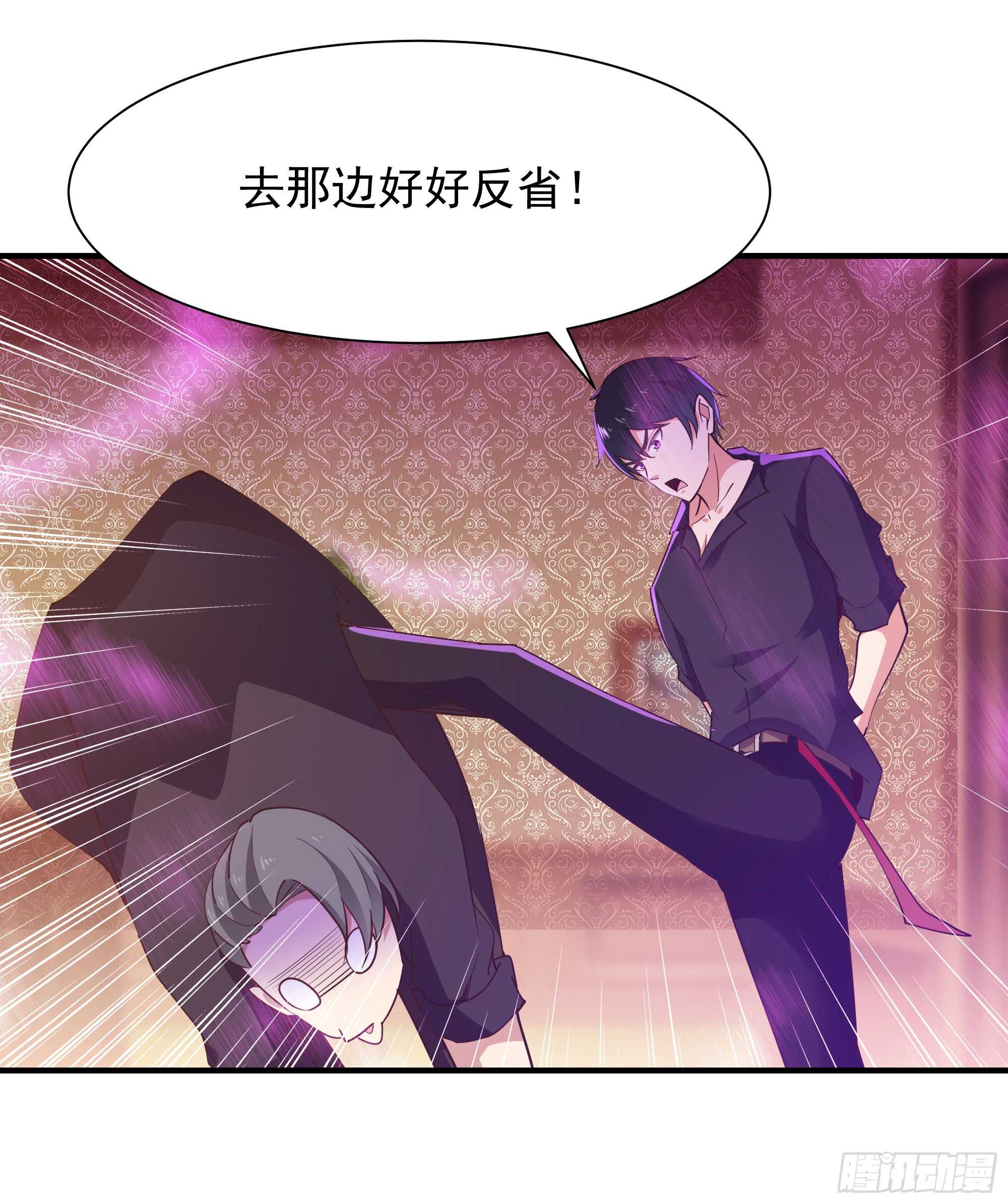第100话  我名无极16