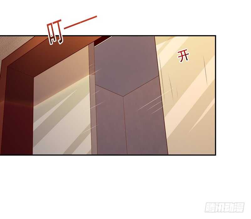 第41话 都是垃圾9