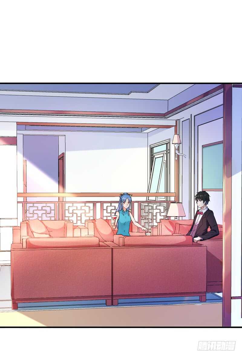第46话 赴生辰宴19