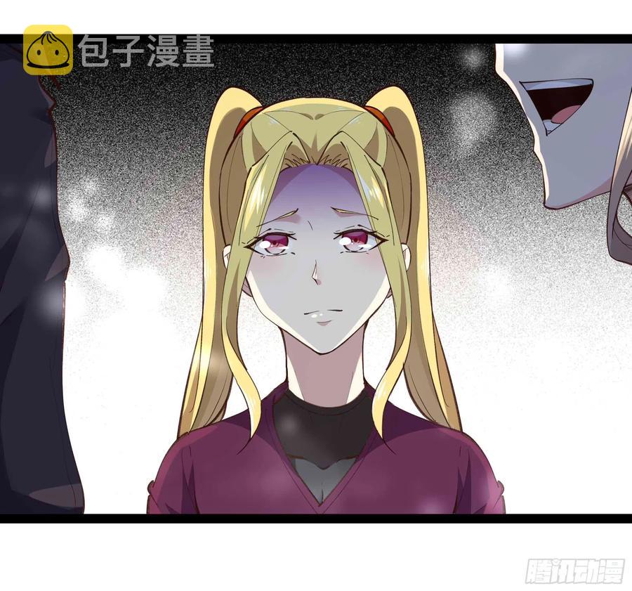 第273话 又白又大7