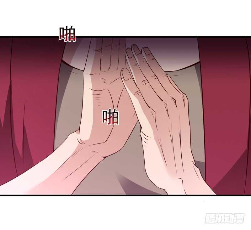 第71话 灭合欢门24
