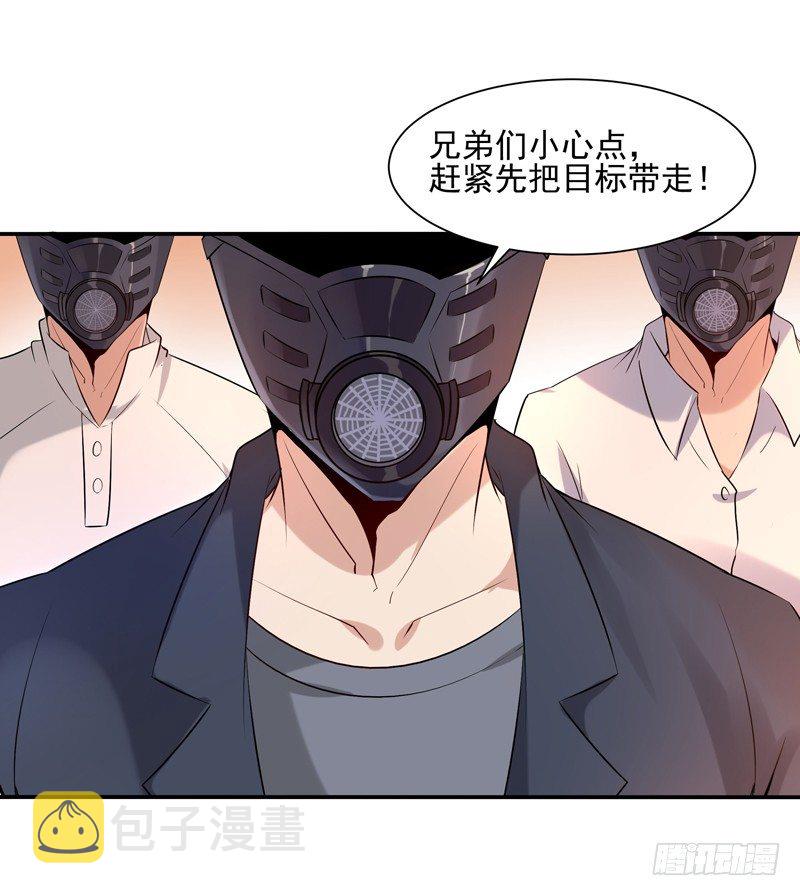 第12话 大显身手15