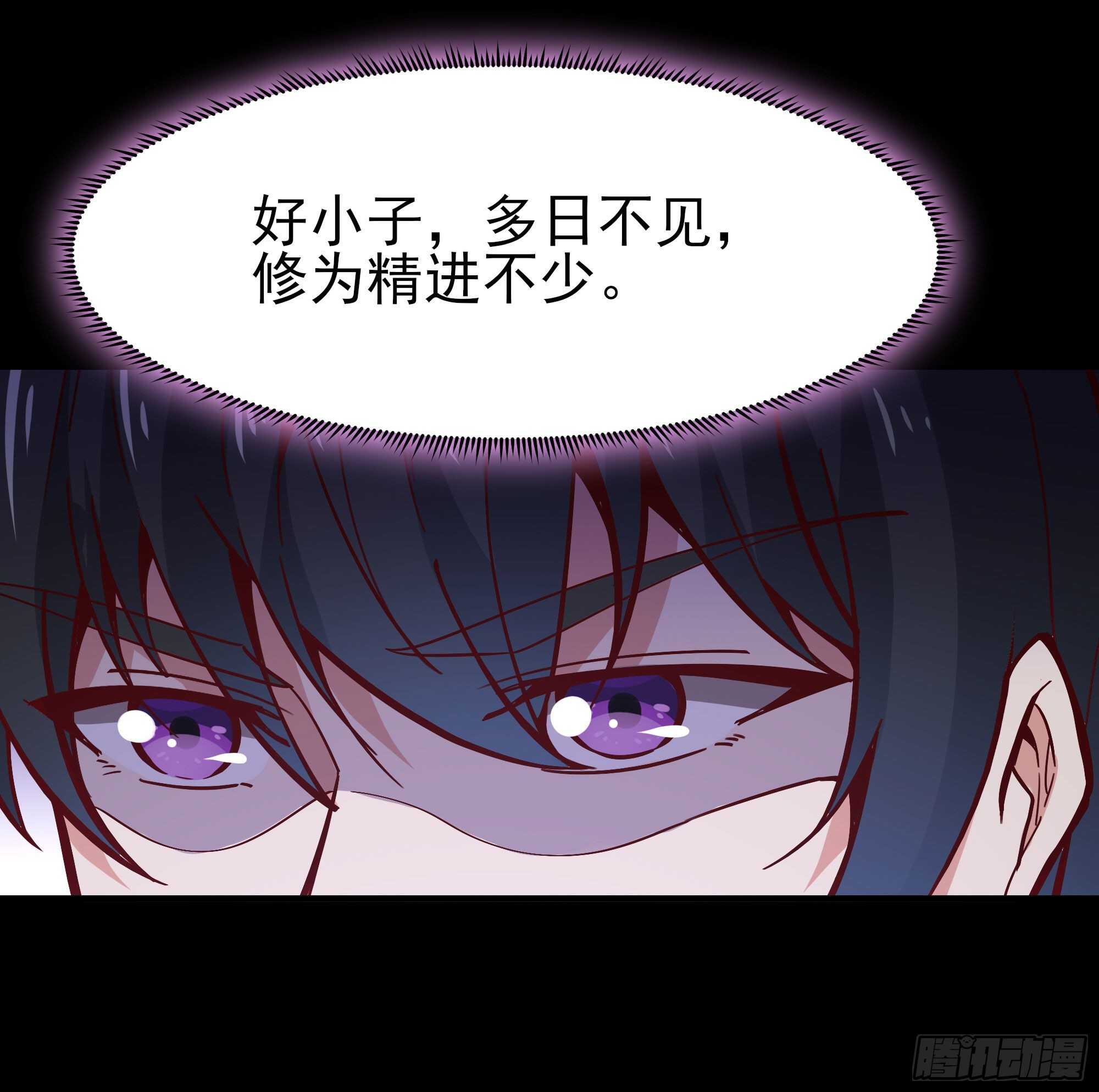 第160话 修爲精进8