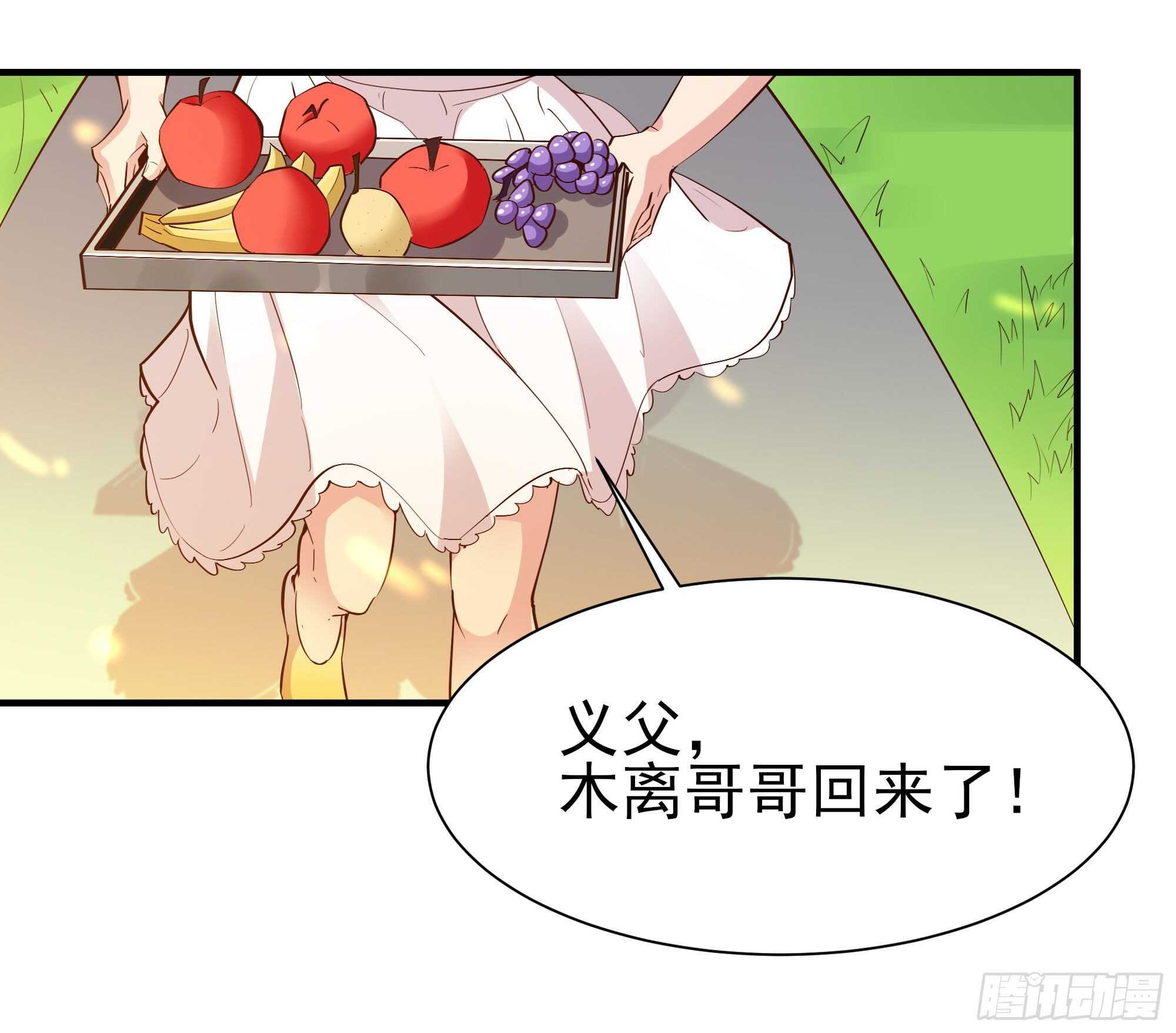 第146话 一概不知2