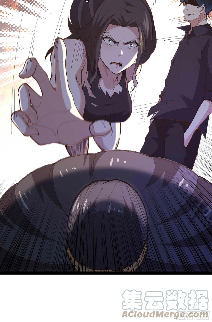 第266话 关门打狗27