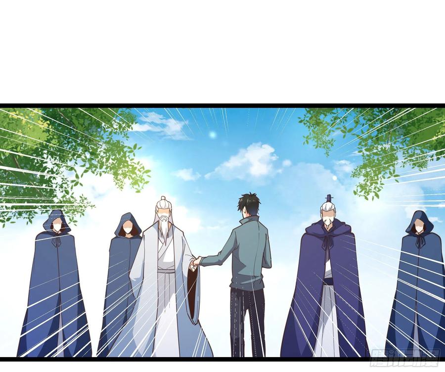 第245话 无上邪祖15
