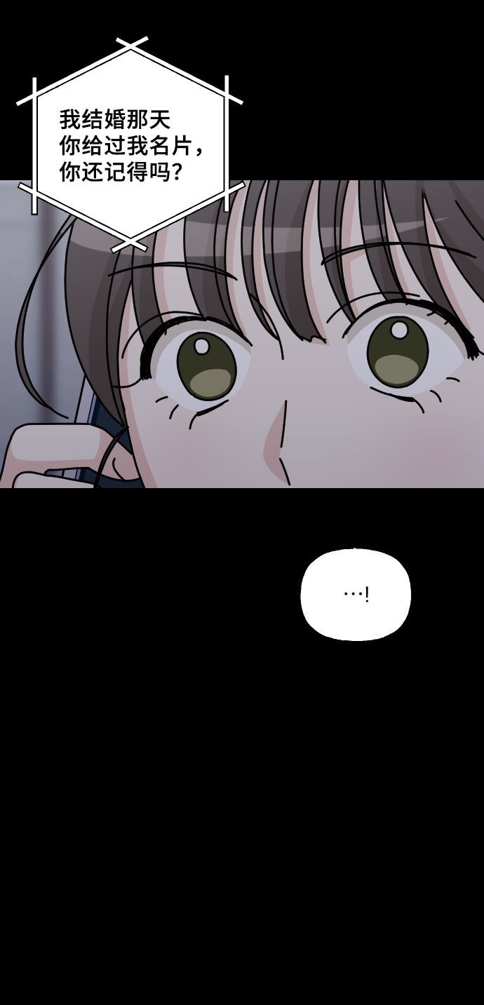 最终话100