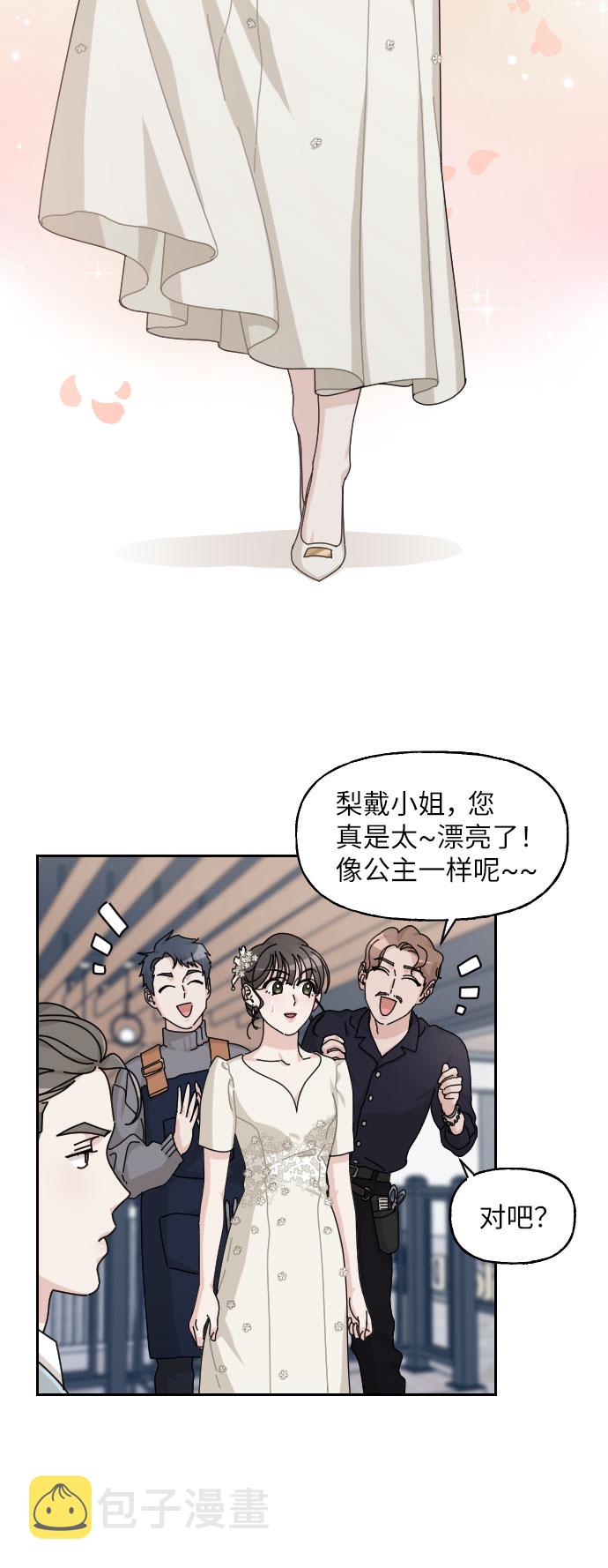 第25话27