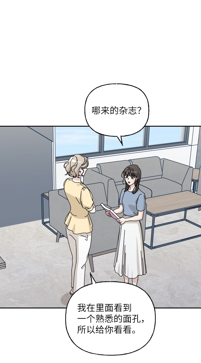 最终话68