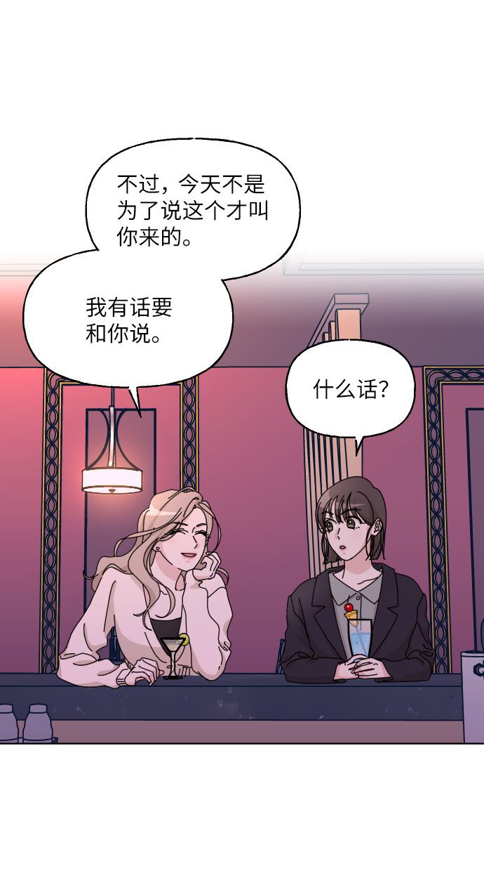 第28话30