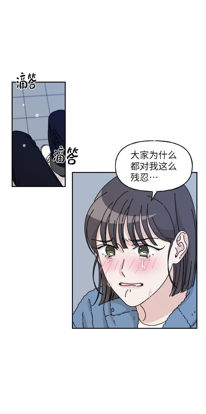 第13话15