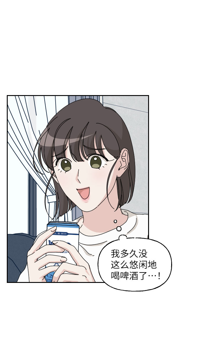 第21话24