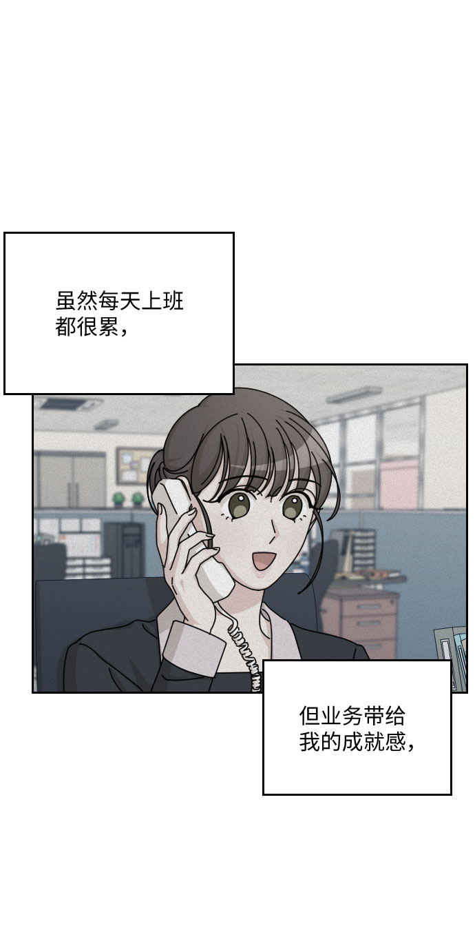 第40话18