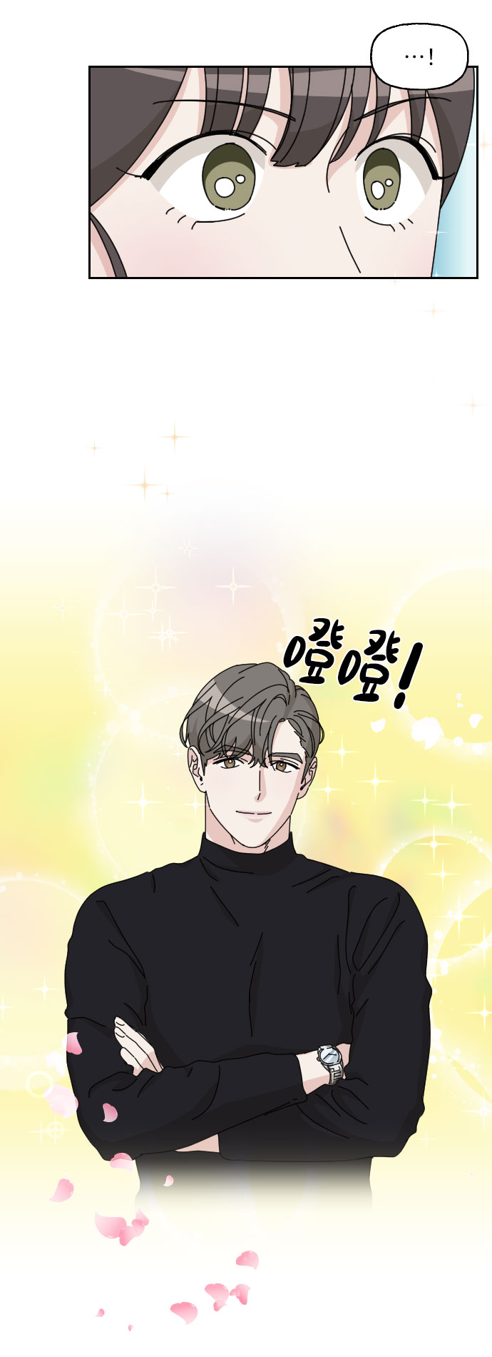 第1话48