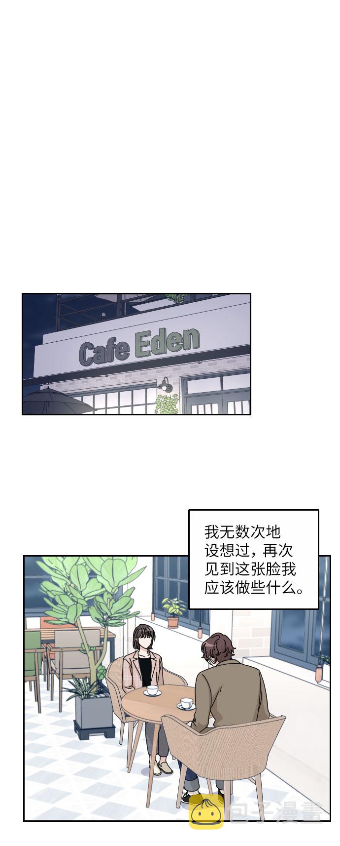 第1话70