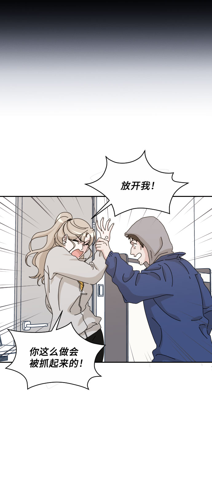 第23话73