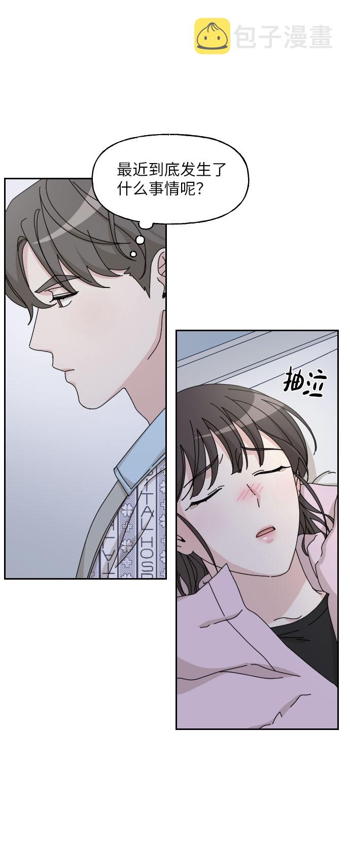 第18话24