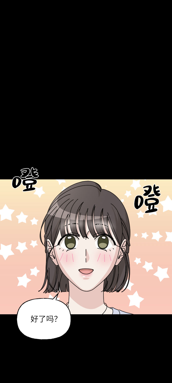 第38话15