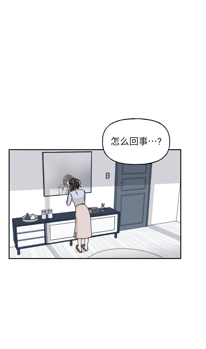 第4话1