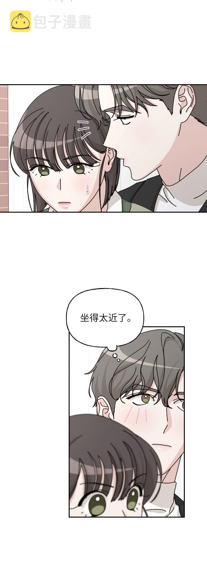 第37话18