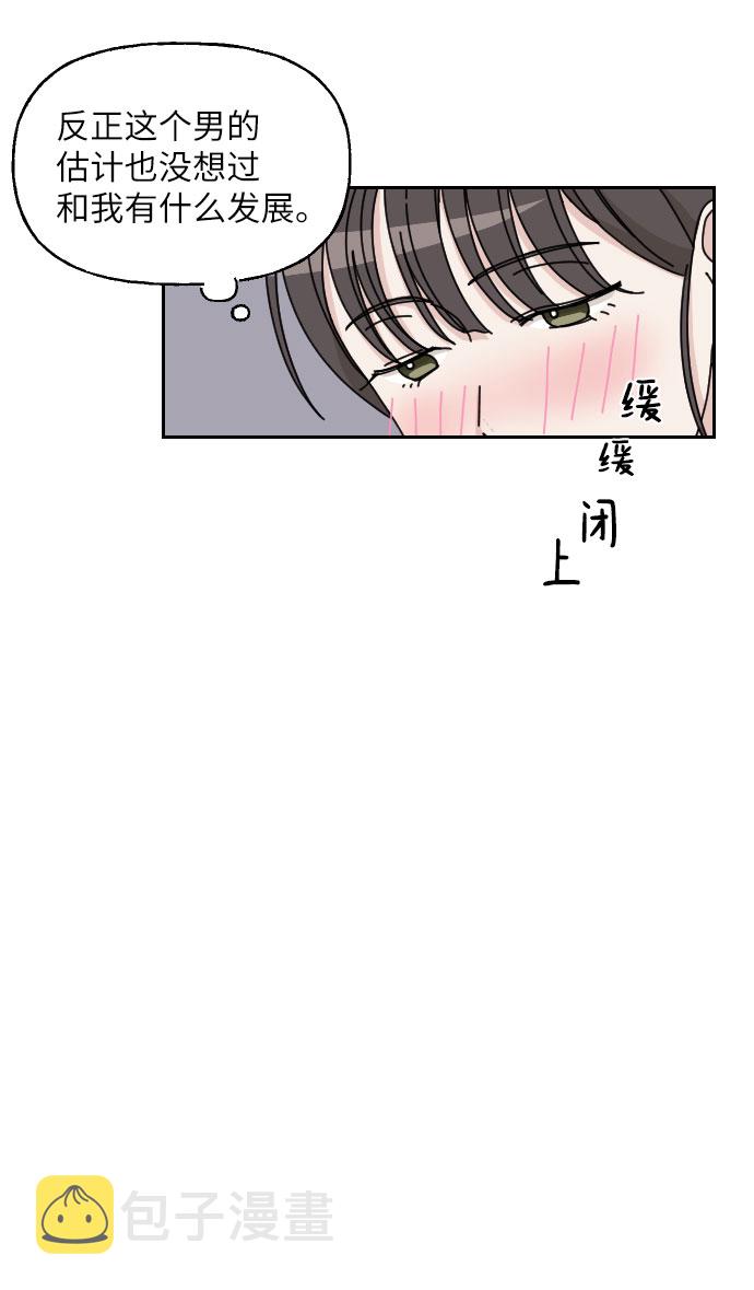 第3话67