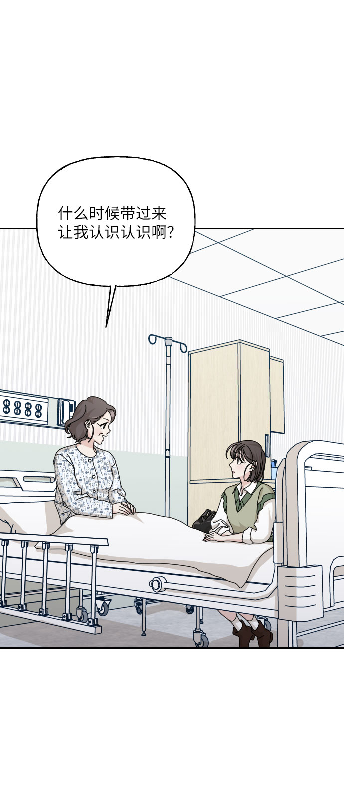 第38话48