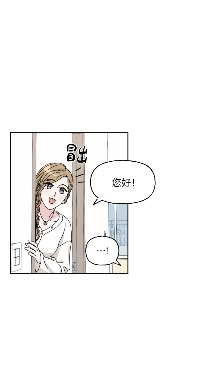 第14话5
