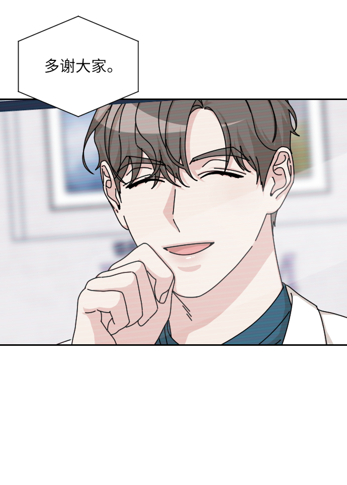 第34话75