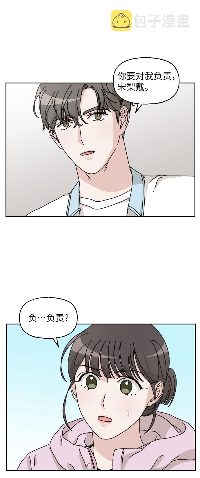 第18话1