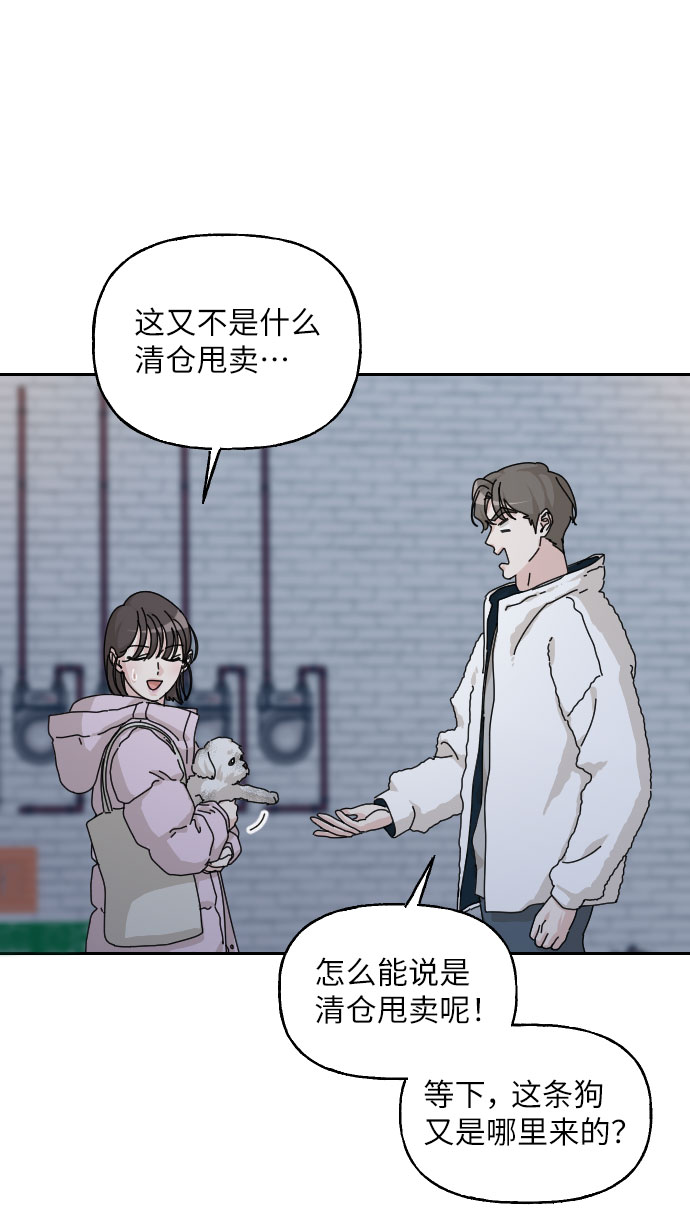 第35话94