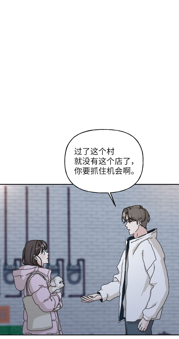 第35话93