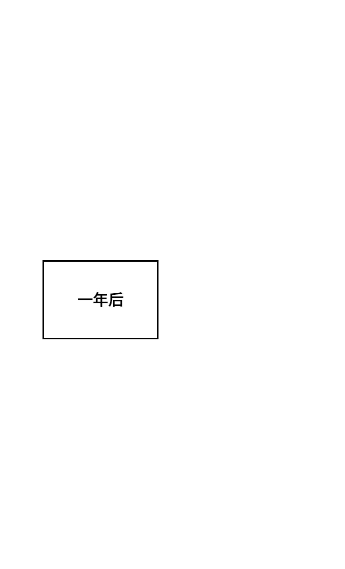 第42话1