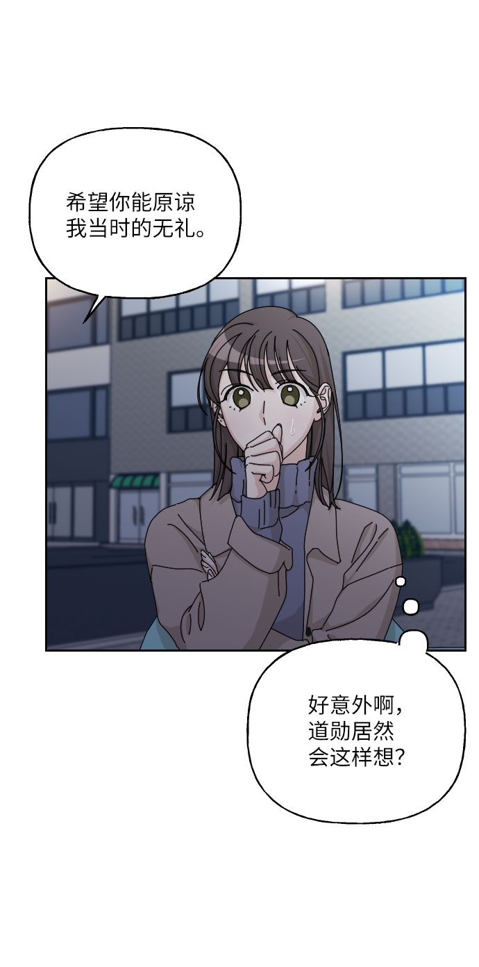 最终话26