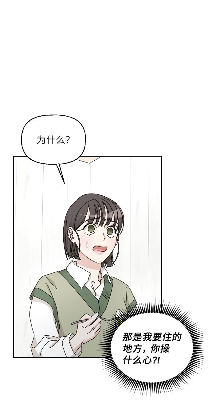 第36话99