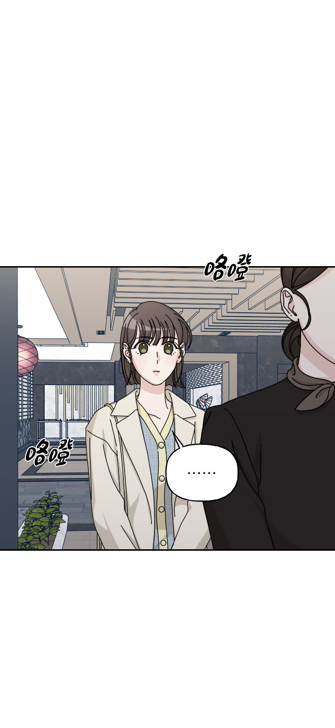 第39话2