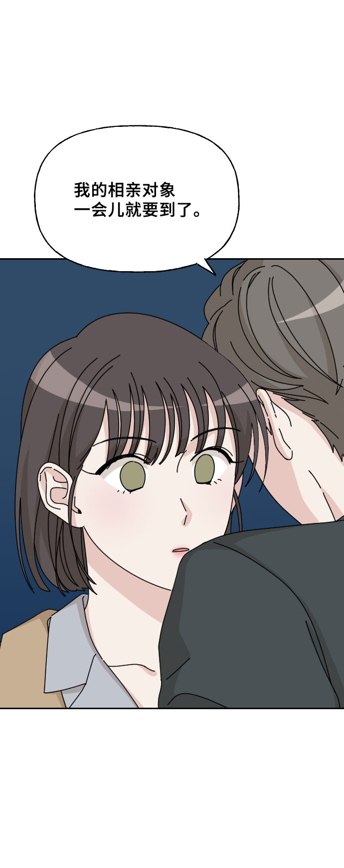 第4话65