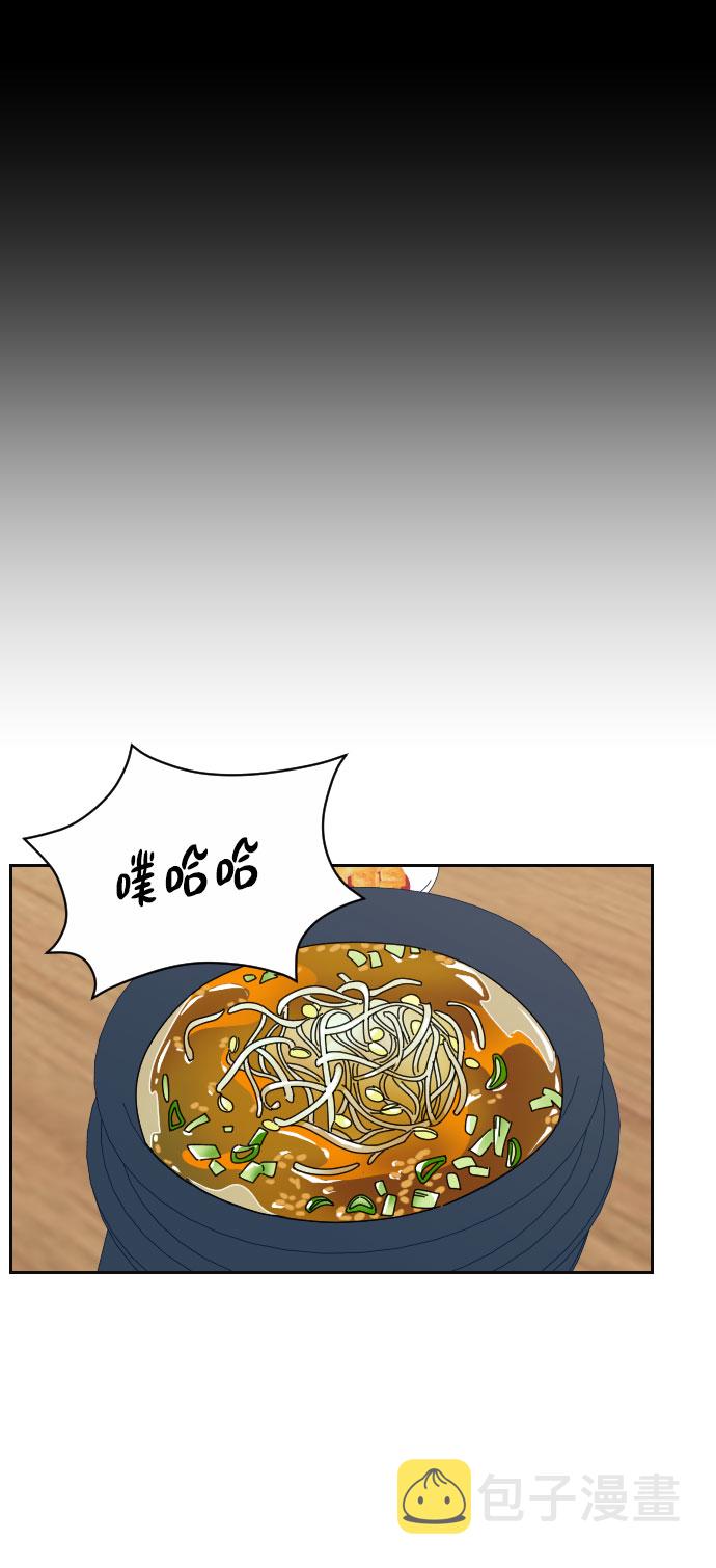 第15话35