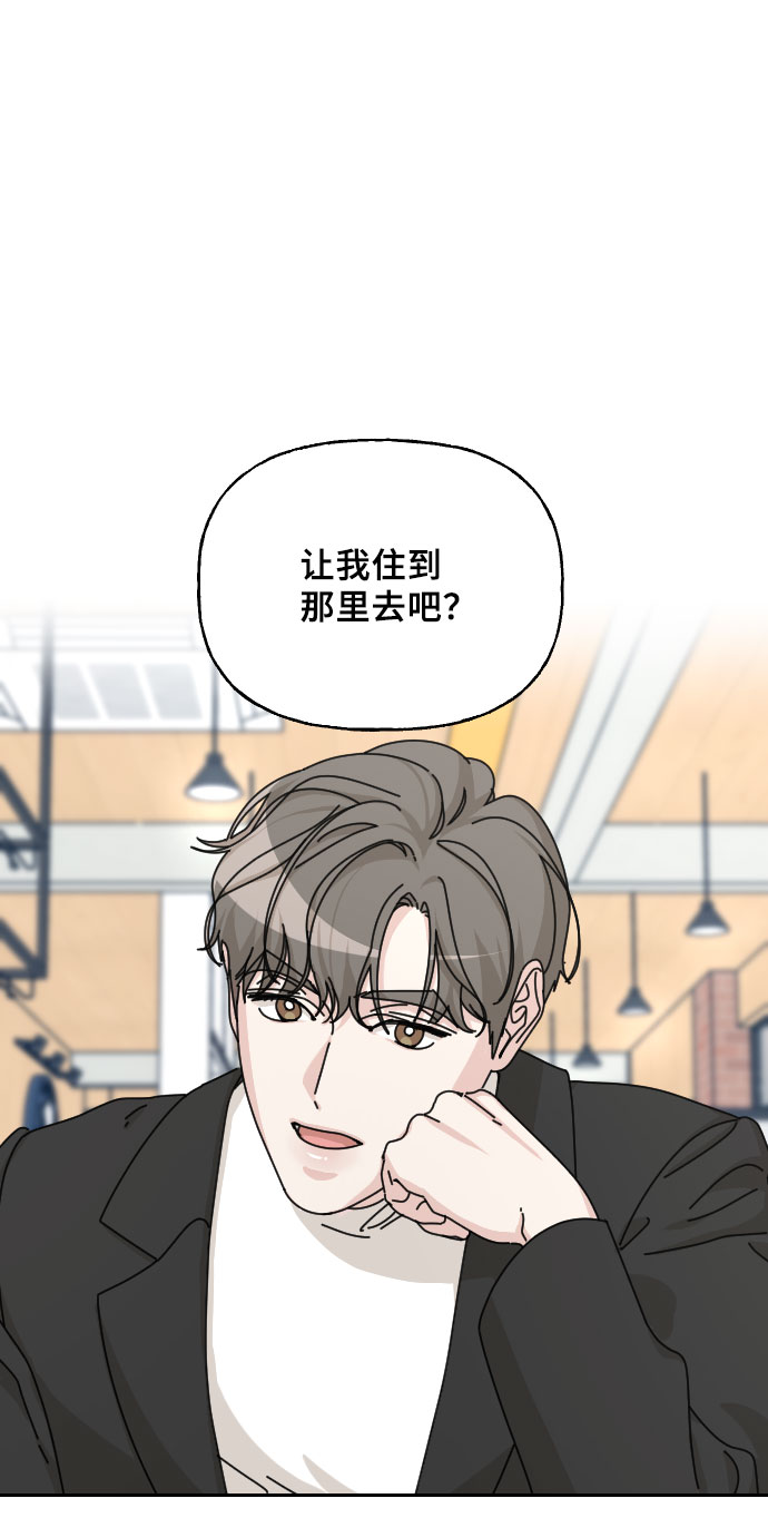 第36话101