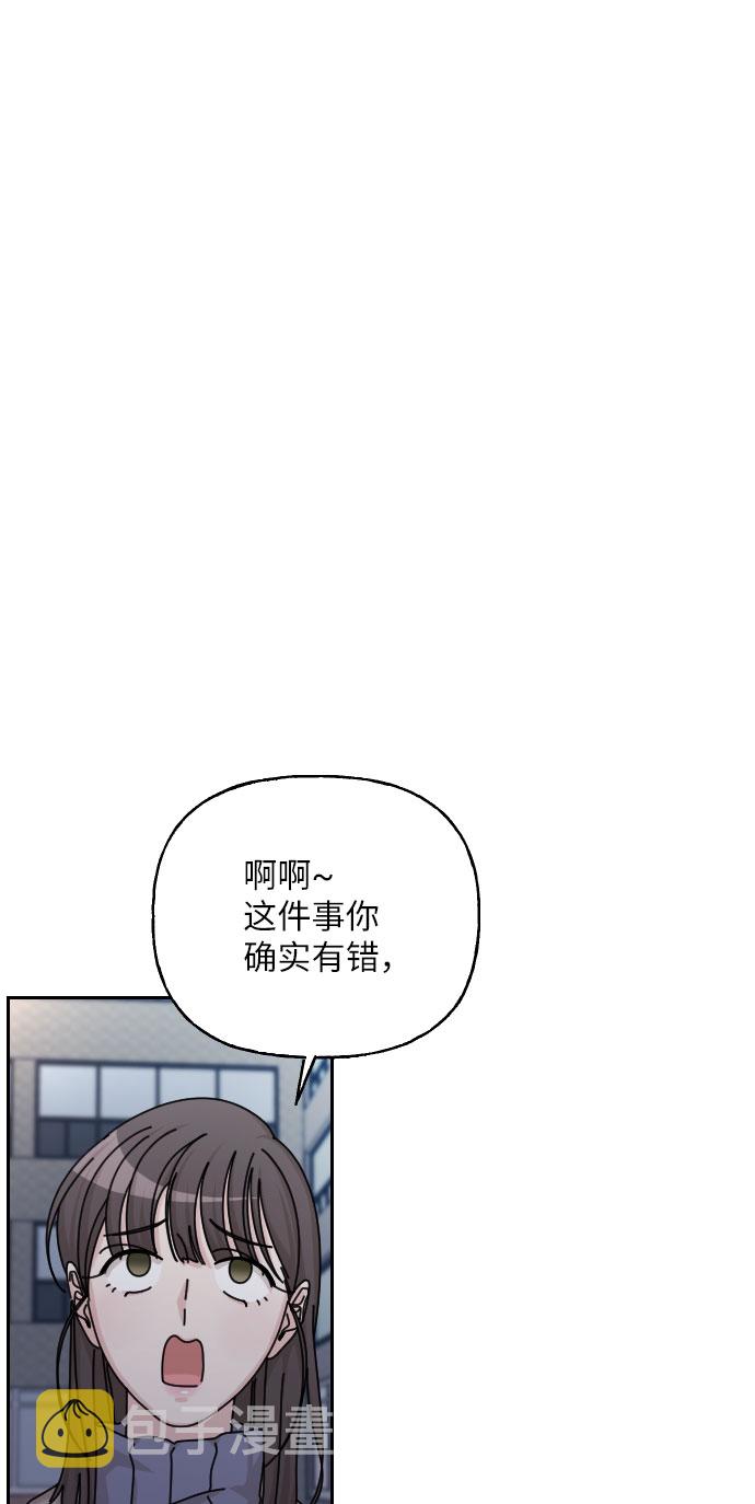 最终话19