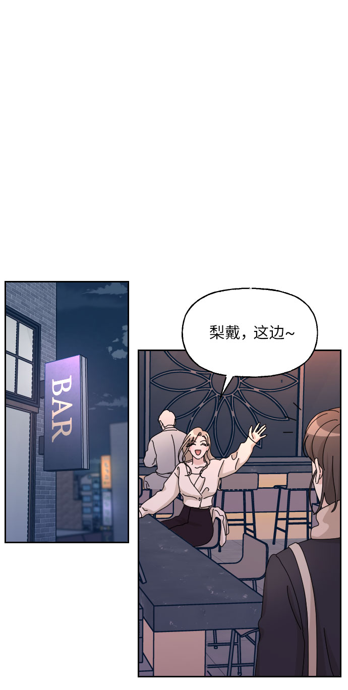 第28话25
