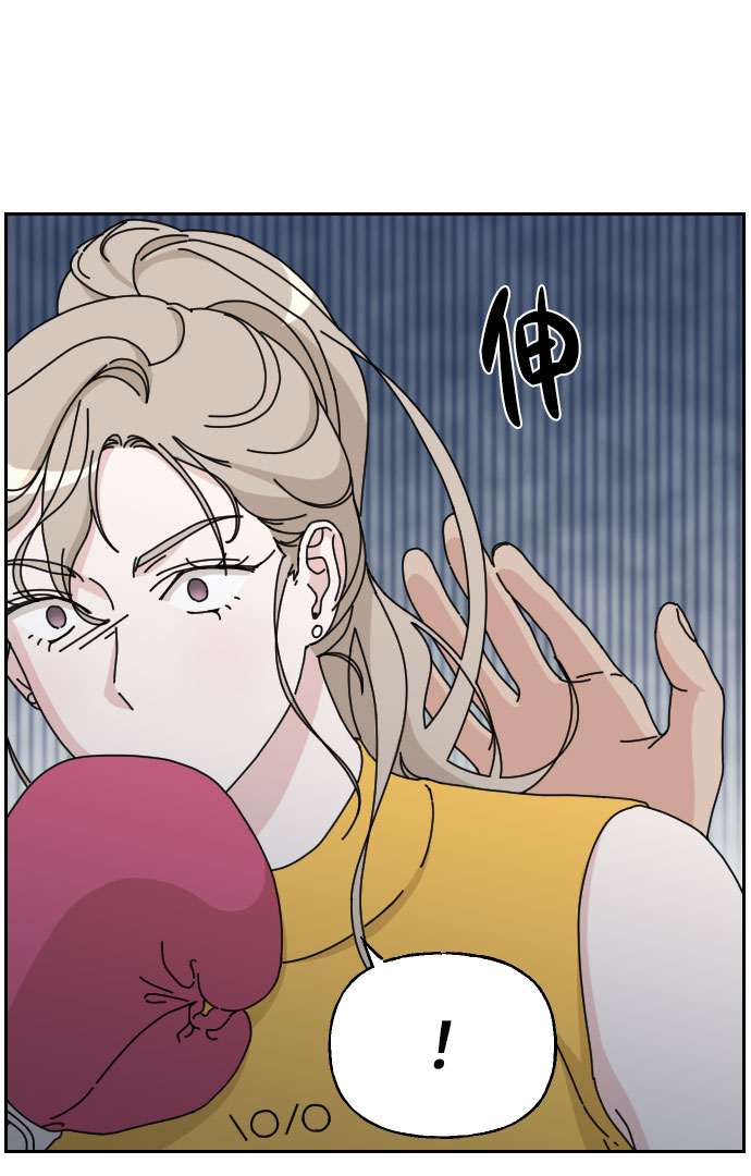 第23话10