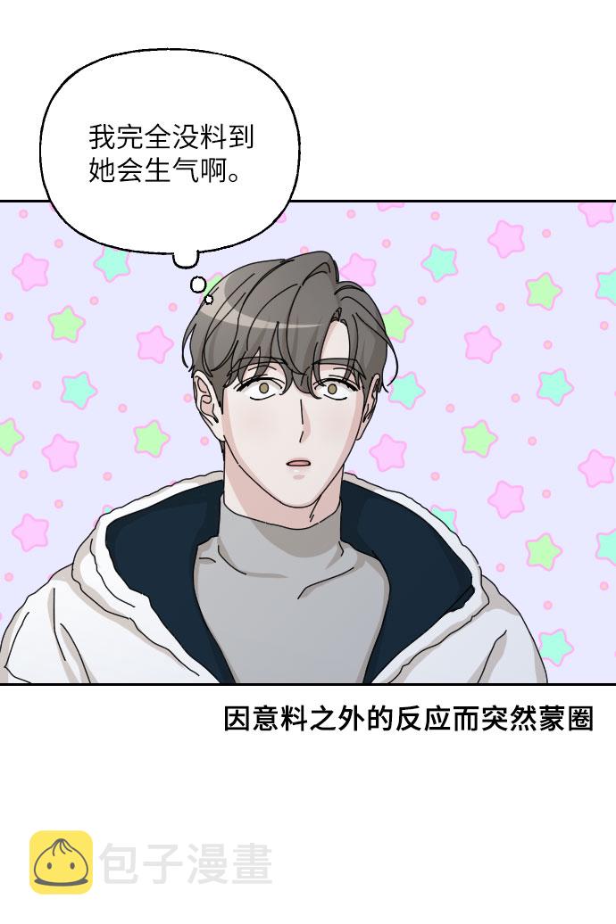 第35话16