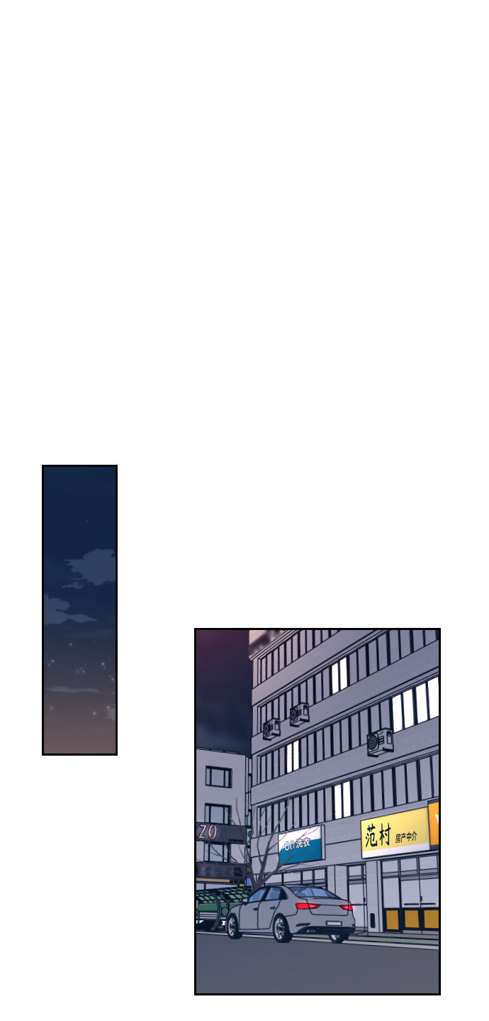 第38话18