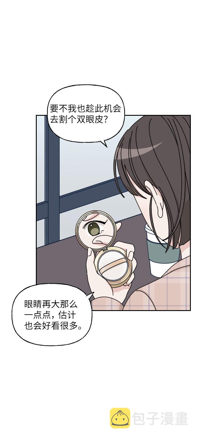 第1话58