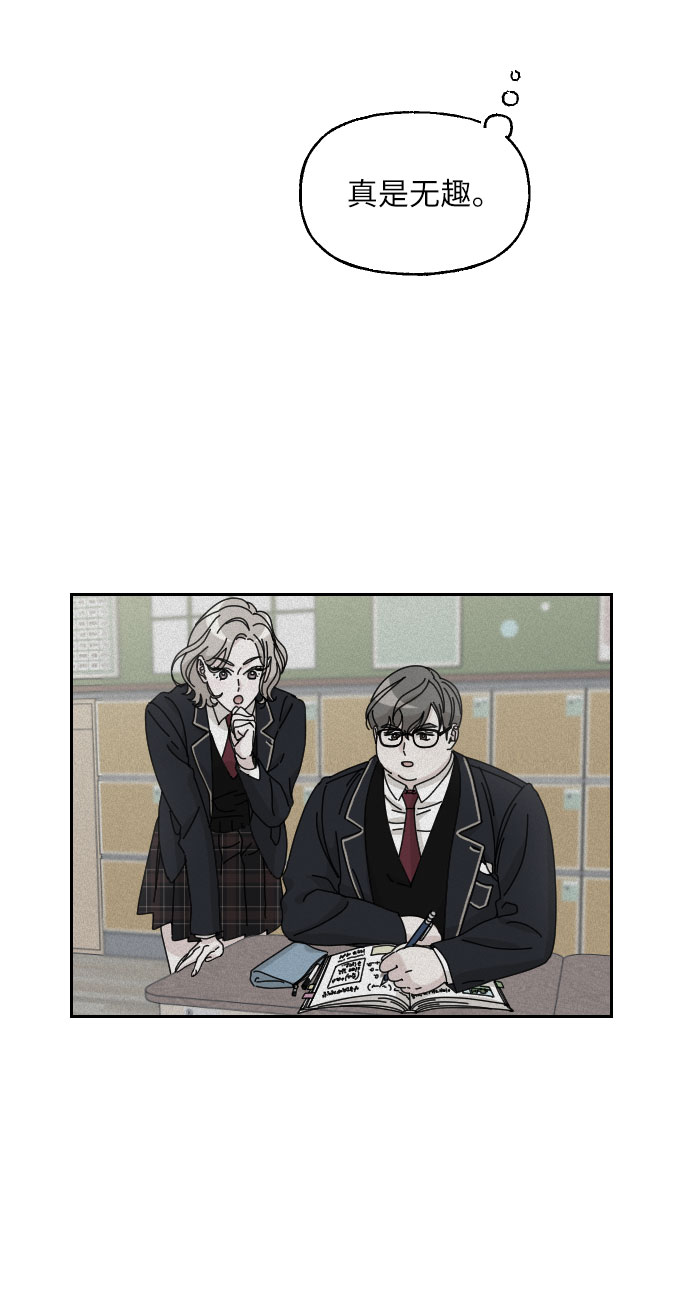 第16话24